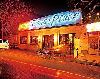 腾讯收购马德里开发商Tequila Works多数股权